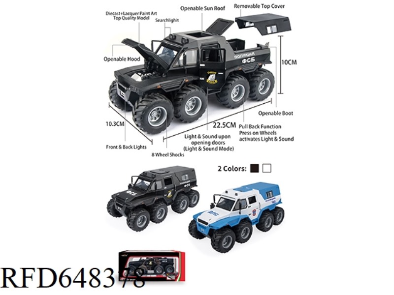 1:24 CONQUEROR-SHAMAN POLICE CAR