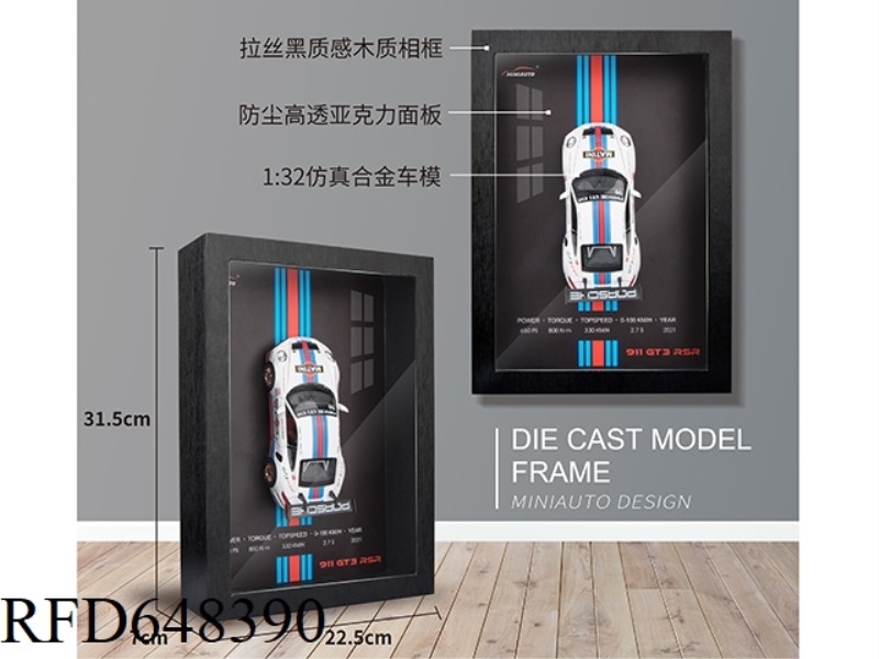1:32 PORSCHE 911- THREE-DIMENSIONAL PAINTING
