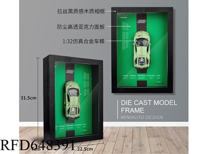 1:32 RAMBO LP780- STEREO PAINTING