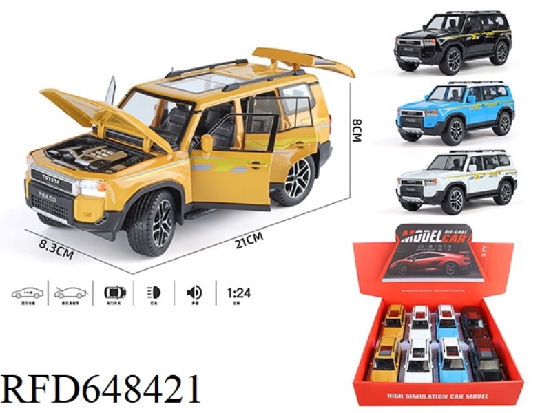 1:24 TOYOTA PRADO LC250 STREETCAR ALLOY CAR 8PCS