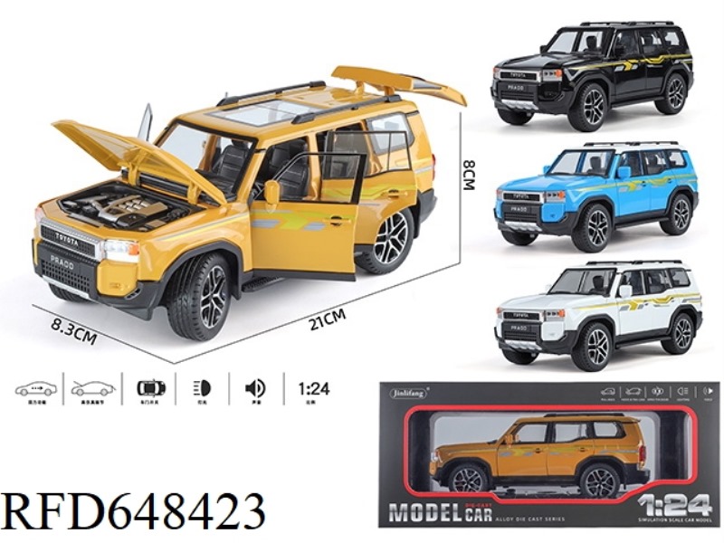1:24 TOYOTA PRADO LC250 STREETCAR EDITION ALLOY CAR