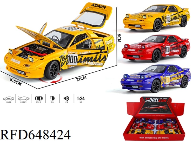 1:24 MAZDA RX7-FC PATTERNED ALLOY CAR 6PCS
