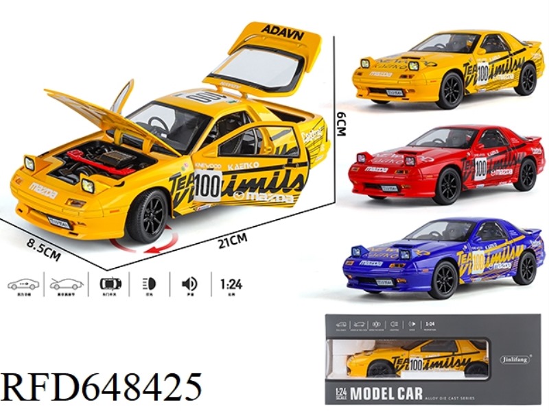 1:24 MAZDA RX7-FC PATTERNED ALLOY CAR