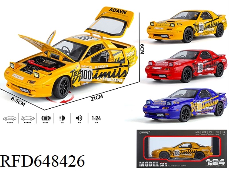 1:24 MAZDA RX7-FC PATTERNED ALLOY CAR