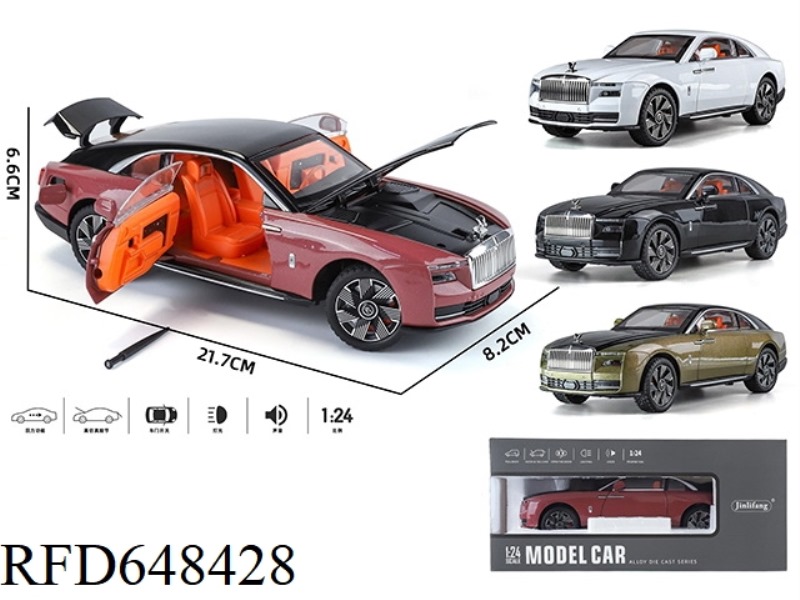 1: 24 ROLLS-SHARPING STREETCAR EDITION ACOUSTO-OPTIC FIVE-DOOR PULL-BACK ALLOY CAR MODEL