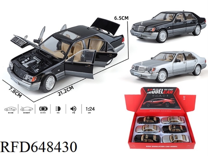1: 24 TIGER HEAD BENZ STREETCAR DOUBLE EDITION ALLOY CAR 6PCS