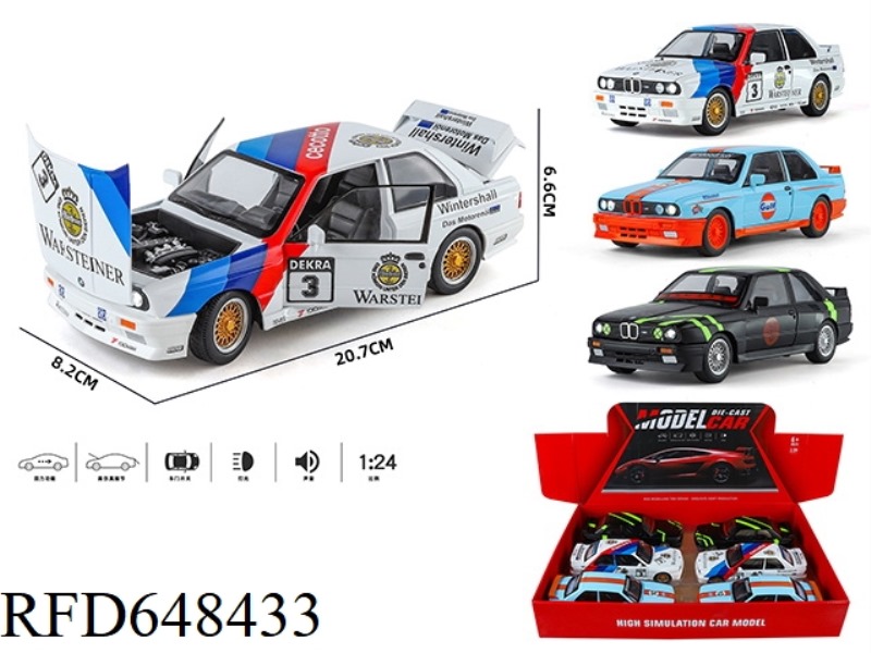 1: 24 BMW M3 STREETCAR FLOWER EDITION ALLOY CAR 6PCS