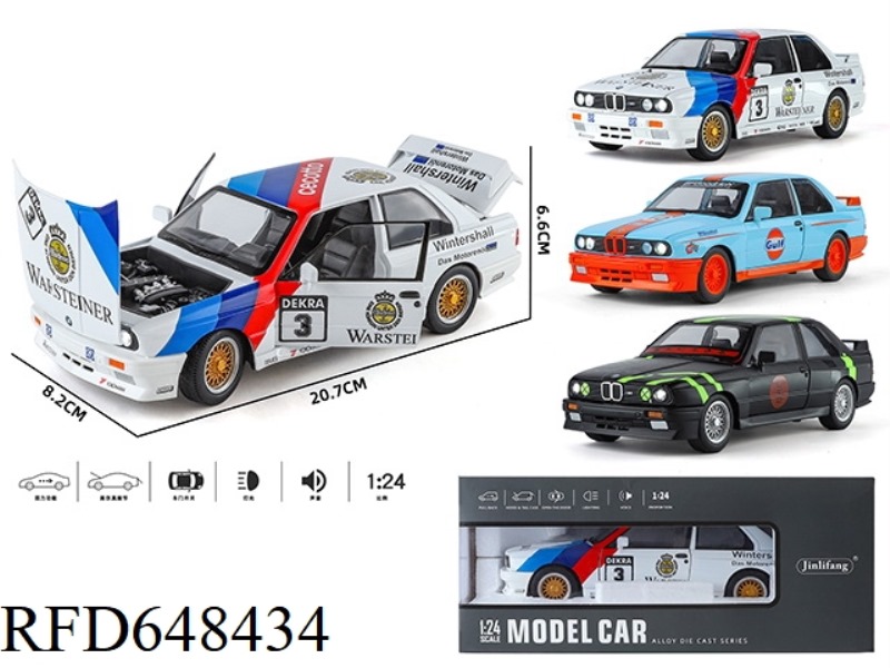 1: 24 BMW M3 STREETCAR FLOWER EDITION ALLOY CAR