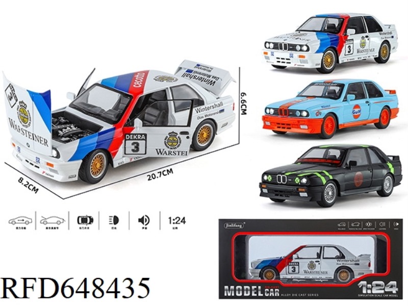 1: 24 BMW M3 STREETCAR FLOWER EDITION ALLOY CAR