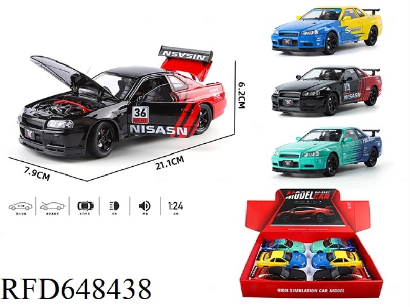 1: 24 GTR STREETCAR FLOWER EDITION ALLOY CAR 6PCS