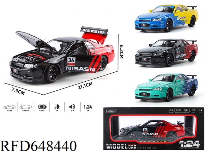 1: 24 STREETCAR FLOWER EDITION ALLOY CAR GTR