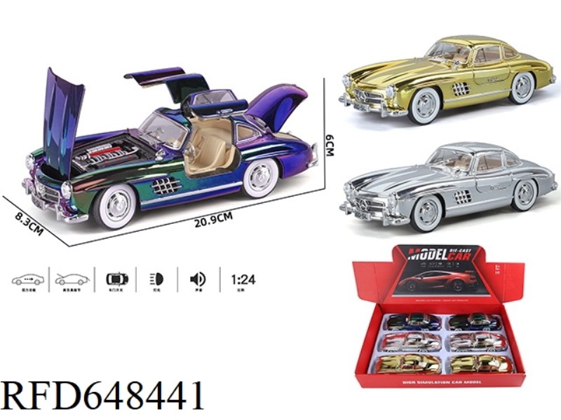 1: 24 MERCEDES-BENZ 300SL ELECTROPLATED EDITION 6PCS