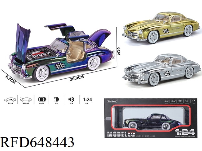1: 24 MERCEDES-BENZ 300SL ELECTROPLATING PLATE