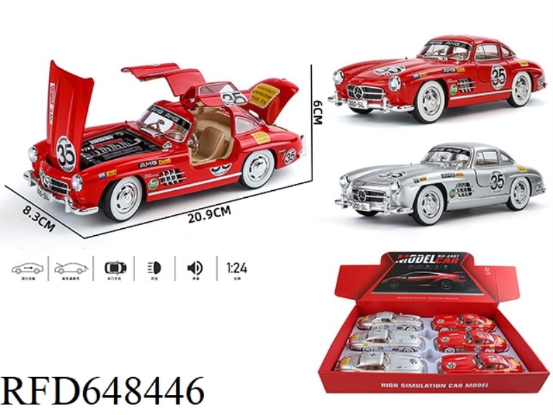 1:24 MERCEDES-BENZ 300SL PULLED EDITION 6PCS
