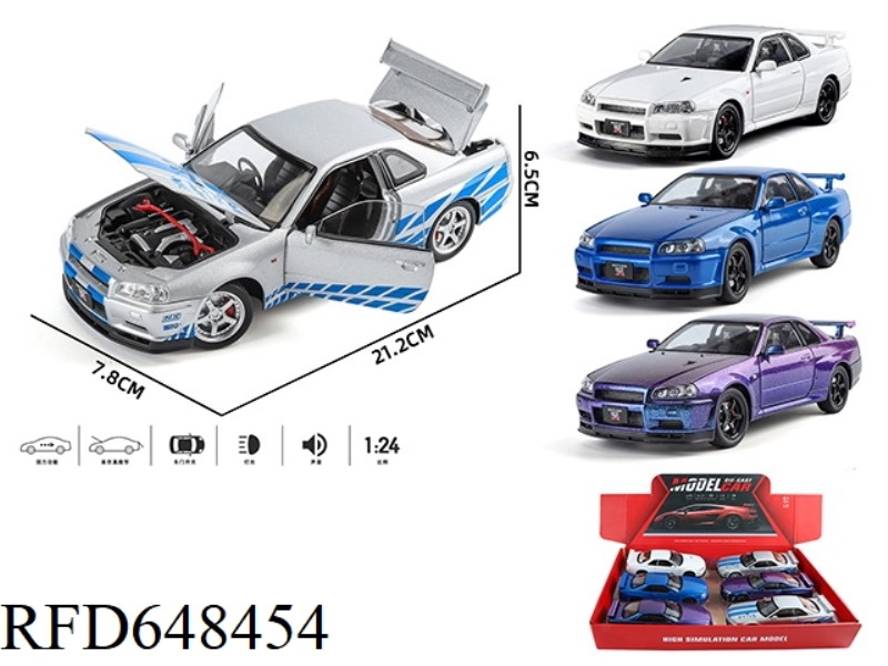 1: 24 GTR STREETCAR EDITION 6PCS