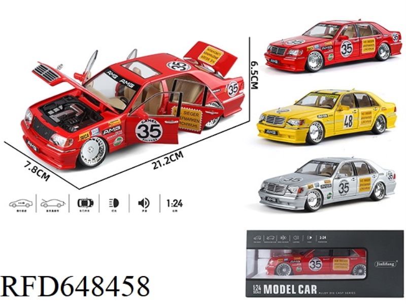 1: 24 TIGER HEAD BENZ MODIFIED ALLOY CAR