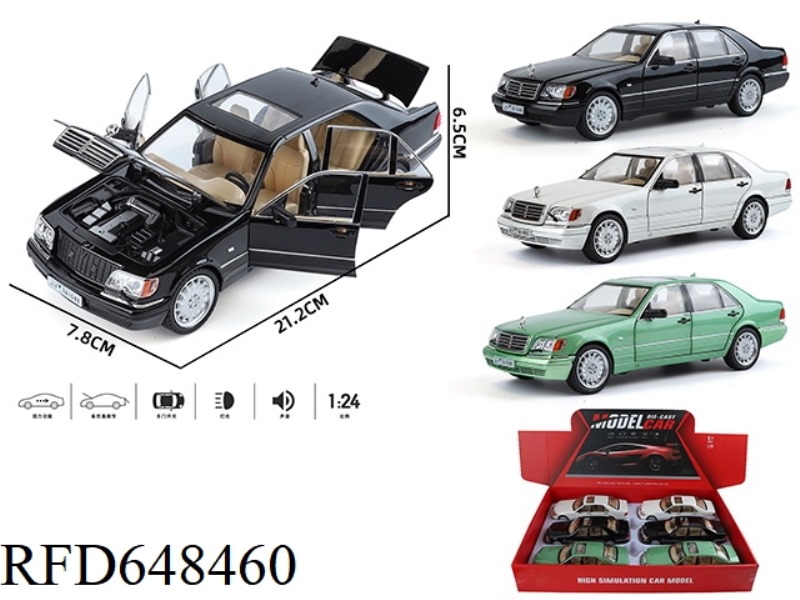 1: 24 TIGER HEAD BENZ STREETCAR EDITION ALLOY CAR 6PCS