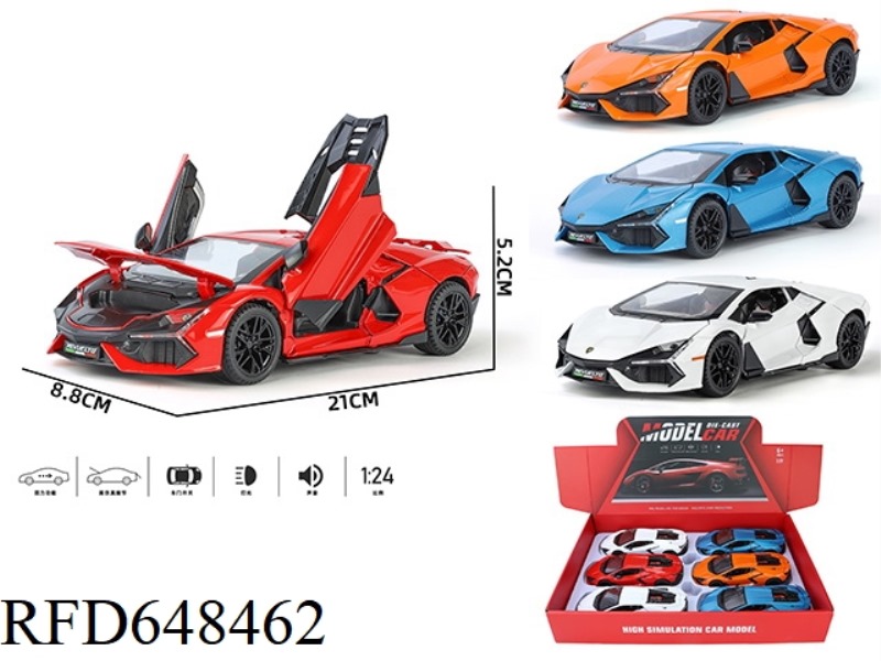 1: 24 LAMBORGHINI DANIEL REVELTO STREETCAR EDITION 6PCS