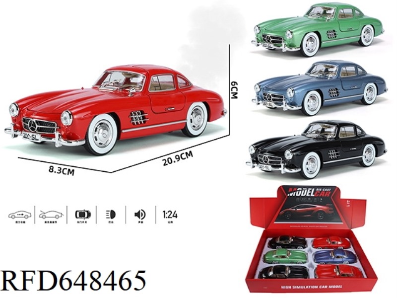 1:24 MERCEDES BENZ BENZ 300 STREETCAR EDITION 6PCS