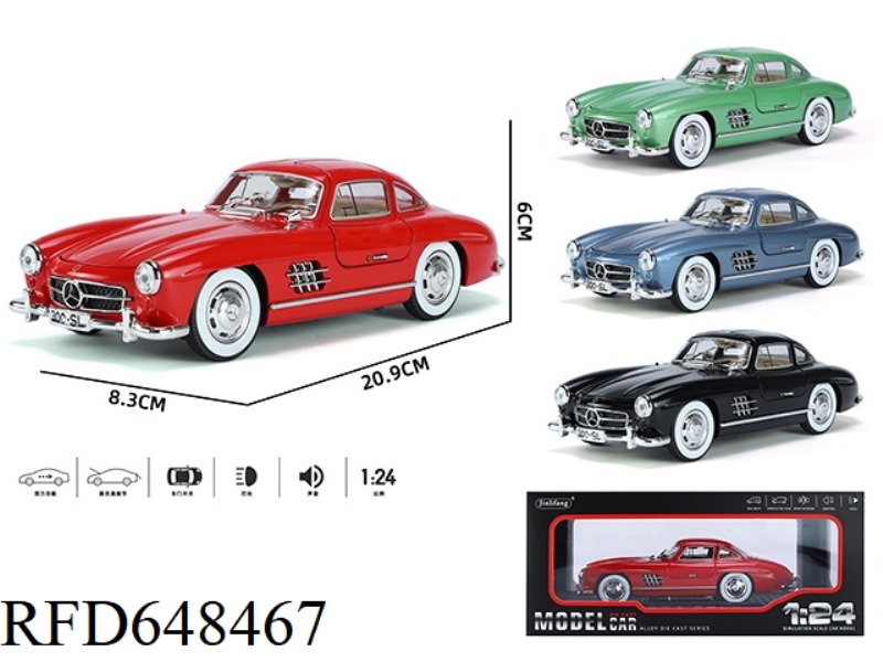 1:24 MERCEDES-BENZ 300 STREET CAR EDITION