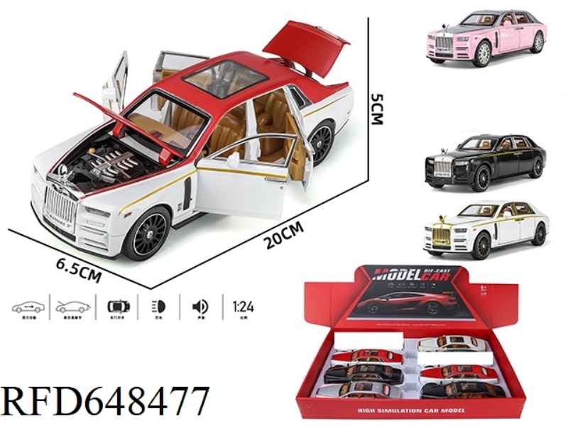 1:24 ROLLS-ROYCE PHANTOM 8 6-DOOR ACOUSTO-OPTIC PULL-BACK ALLOY CARS
