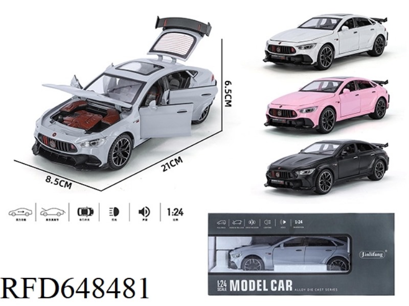 1:24 BABOS 900 STREET CAR EDITION FOAM E-COMMERCE BOX