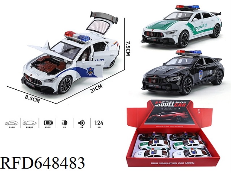 1:24 BABOS 900 CHINESE POLICE CAR, MIDDLE EAST POLICE CAR VERSION 6.
