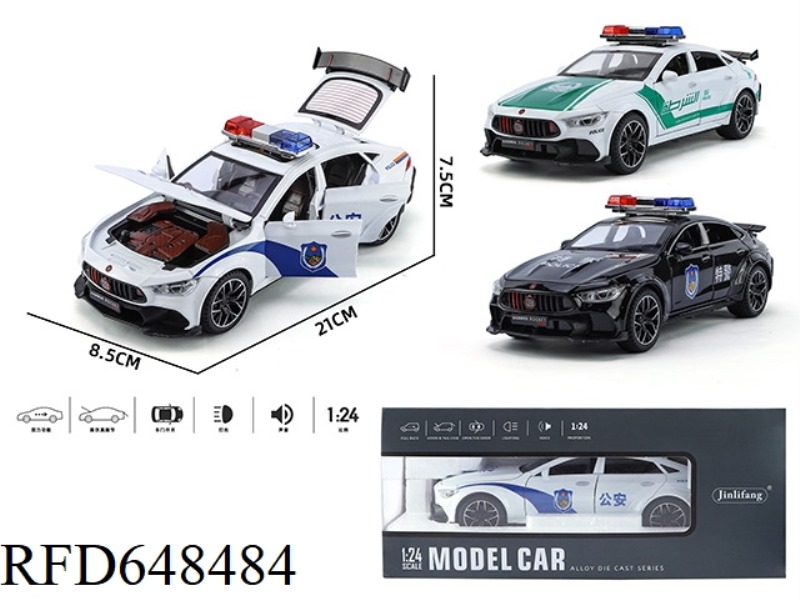 1:24 BABOS 900 CHINESE POLICE CAR AND MIDDLE EAST POLICE CAR EDITION FOAM E-COMMERCE BOX