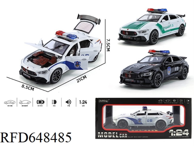 1:24 BABOS 900 CHINESE POLICE CAR AND MIDDLE EAST POLICE CAR EDITION