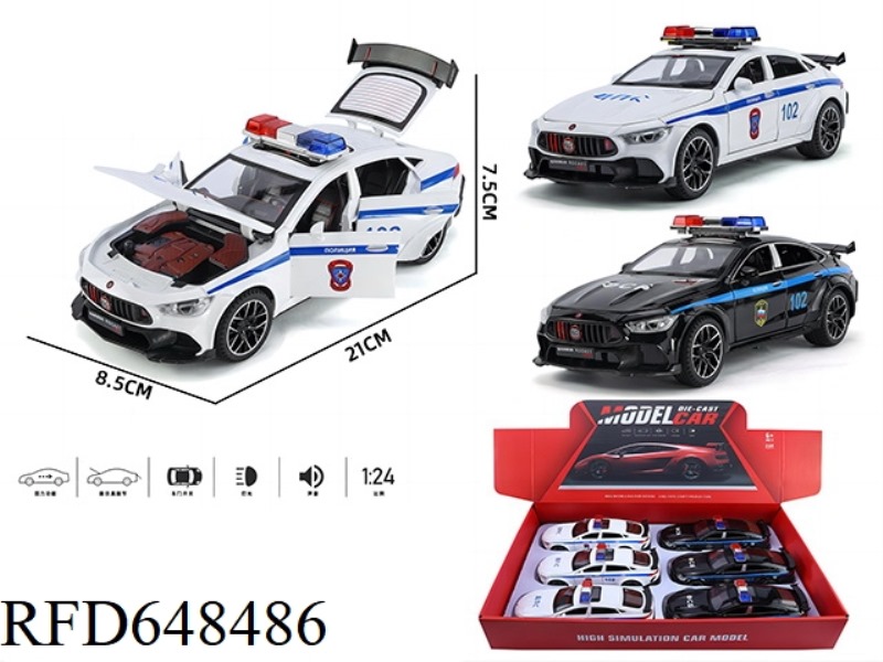 1:24 BABOS 900 RUSSIAN POLICE CAR VERSION 6.