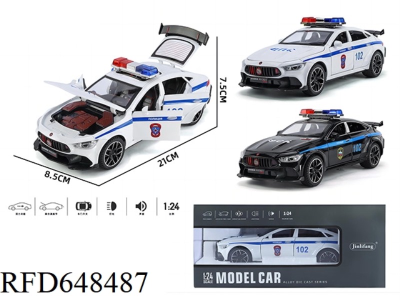 1:24 BABOS 900 RUSSIAN POLICE CAR VERSION FOAM E-COMMERCE BOX