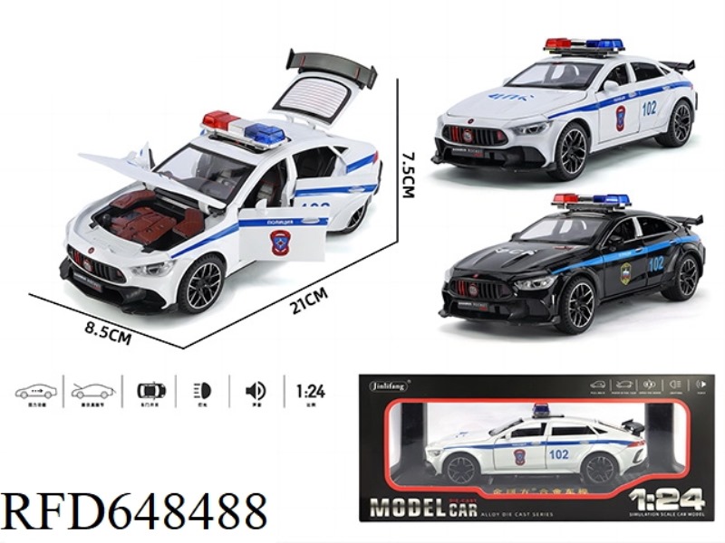 1:24 BABOS 900 RUSSIAN POLICE CAR VERSION