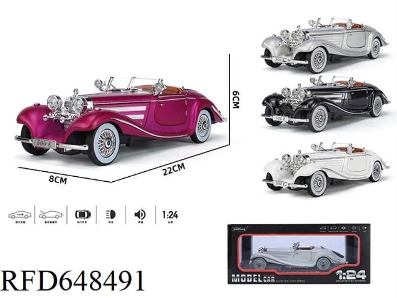 1:24 MERCEDES-BENZ 500K CLASSIC CAR