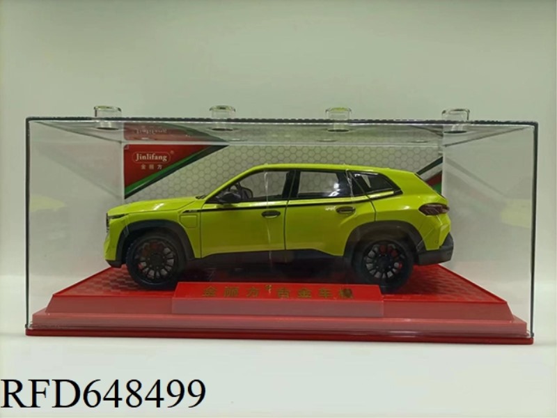 1:24 BMW BMW XM ACOUSTO-OPTIC REGULAR VERSION SIX-DOOR PULL-BACK ALLOY CAR