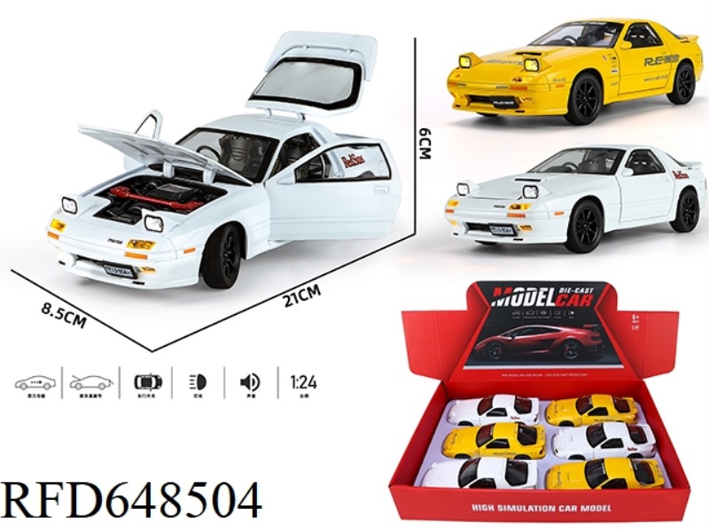 GENUINE AUTHORIZATION 1:24 MAZDA RX7-FC STREETCAR VERSION ALLOY CAR 6.