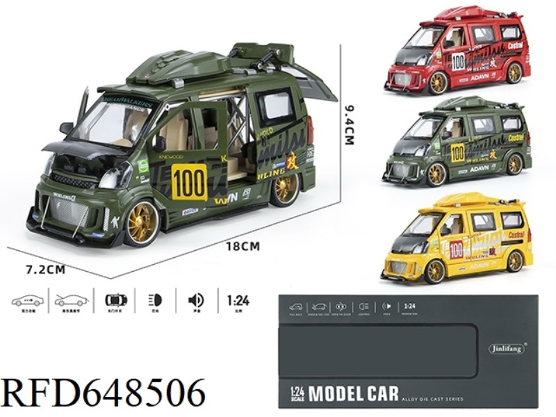 1:24 VAN MODIFIED VERSION 6-DOOR ACOUSTO-OPTIC PULL-BACK ALLOY CAR