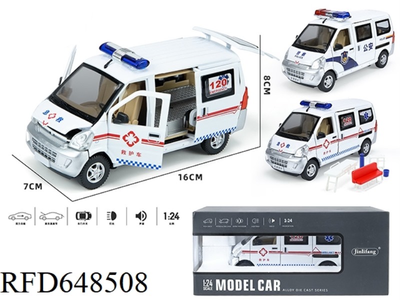 1: 24 VAN, POLICE CAR, AMBULANCE, 6 DOORS OPEN, ACOUSTO-OPTIC PULL-BACK ALLOY CAR