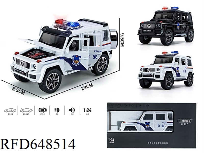 1:24 BIG G CHINESE POLICE CAR VERSION SIX-DOOR ACOUSTO-OPTIC PULL-BACK ALLOY CAR