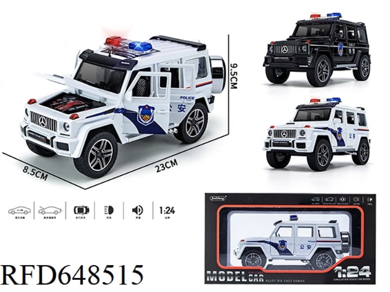 1:24 BIG G CHINESE POLICE CAR VERSION SIX-DOOR ACOUSTO-OPTIC PULL-BACK ALLOY CAR