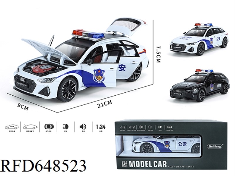 1:24 AUDI RS6 CHINESE POLICE CAR ACOUSTO-OPTIC SIX-DOOR PULL-BACK ALLOY CAR MODEL