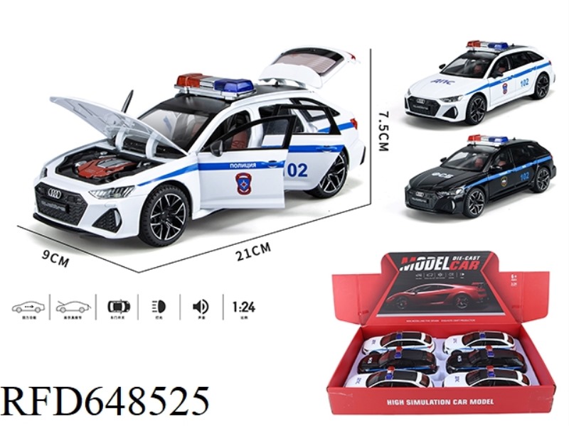 1:24 AUDI RS6 RUSSIAN POLICE CAR 6 ACOUSTO-OPTIC SIX-DOOR PULL-BACK ALLOY CAR MODELS