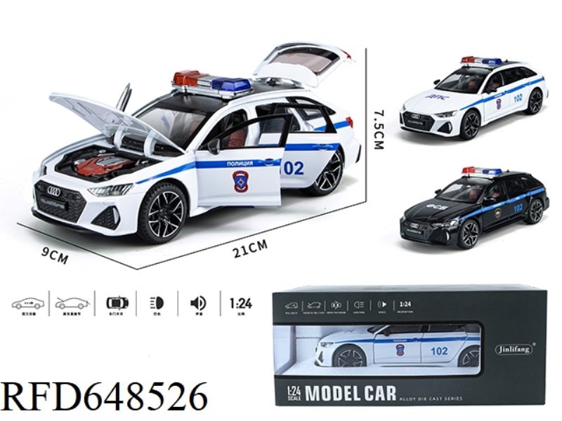 1:24 AUDI RS6 RUSSIAN POLICE CAR ACOUSTO-OPTIC SIX-DOOR PULL-BACK ALLOY CAR MODEL