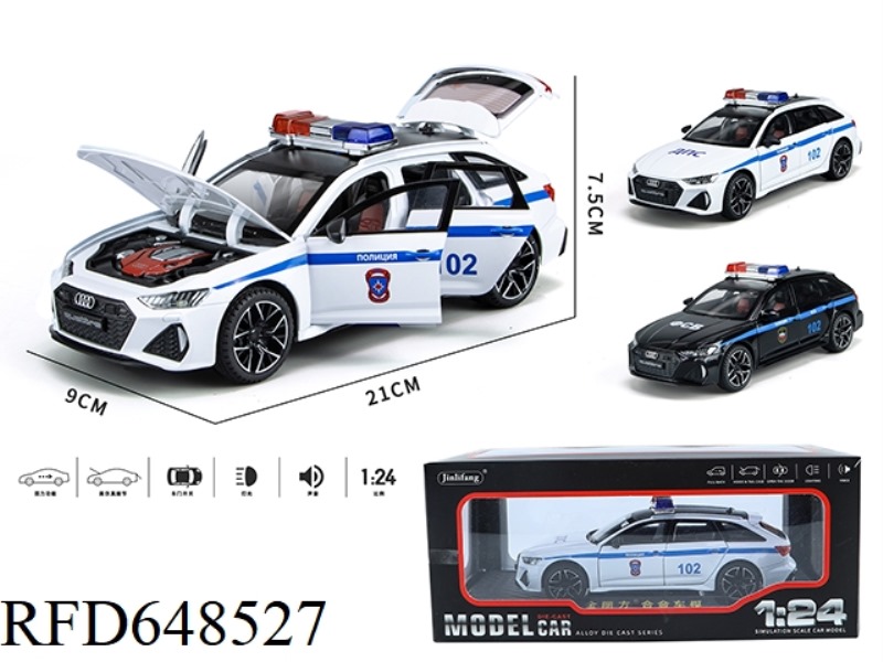 1:24 AUDI RS6 RUSSIAN POLICE CAR ACOUSTO-OPTIC SIX-DOOR PULL-BACK ALLOY CAR MODEL