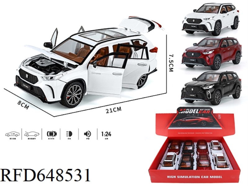 1:24 CROWN LU FANG STREETCAR EDITION 8 SIX-DOOR ACOUSTO-OPTIC PULL-BACK ALLOY CARS