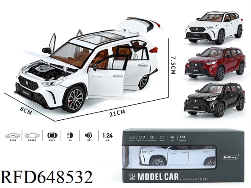 1:24 CROWN LU FANG STREETCAR EDITION SIX-DOOR ACOUSTO-OPTIC PULL-BACK ALLOY CAR