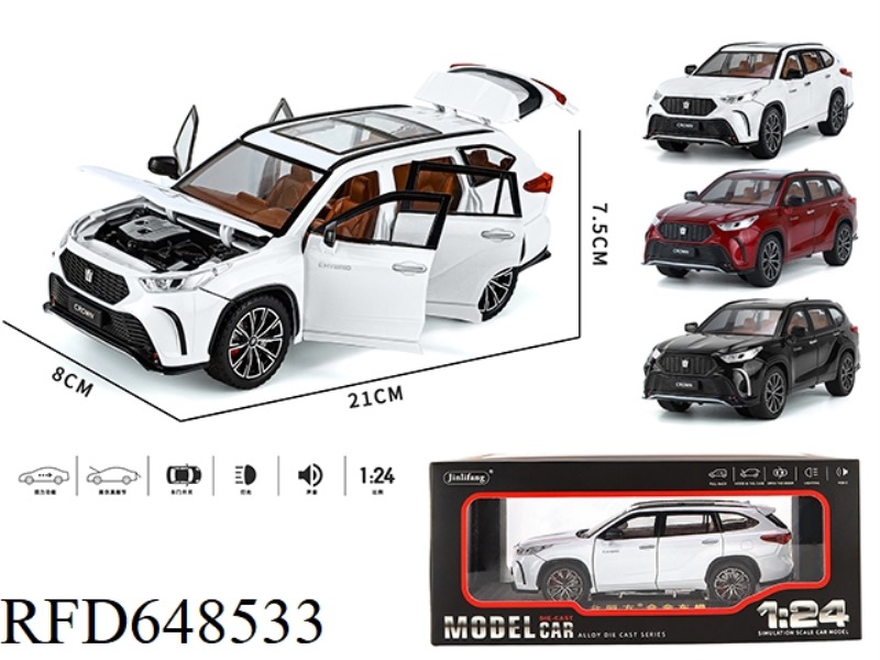 1:24 CROWN LU FANG STREETCAR EDITION SIX-DOOR ACOUSTO-OPTIC PULL-BACK ALLOY CAR