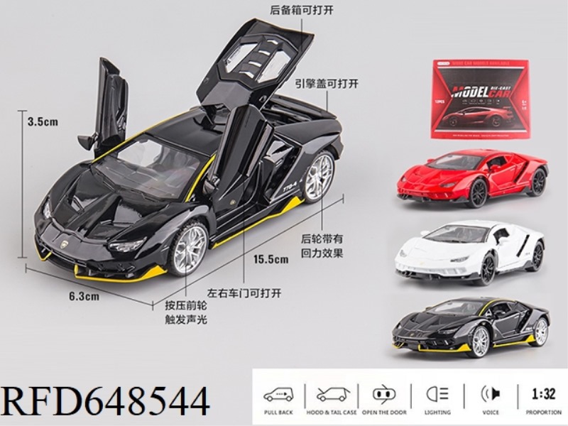 TEN 1:32 LAMBORGHINI PULL-BACK ALLOY CARS WITH ACOUSTO-OPTIC THREE DOORS.