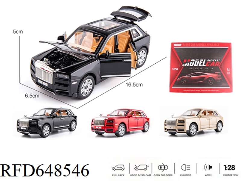 10 1:28 ROLLS ROYCE PULL-BACK ALLOY CARS WITH ACOUSTO-OPTIC SIX DOORS.