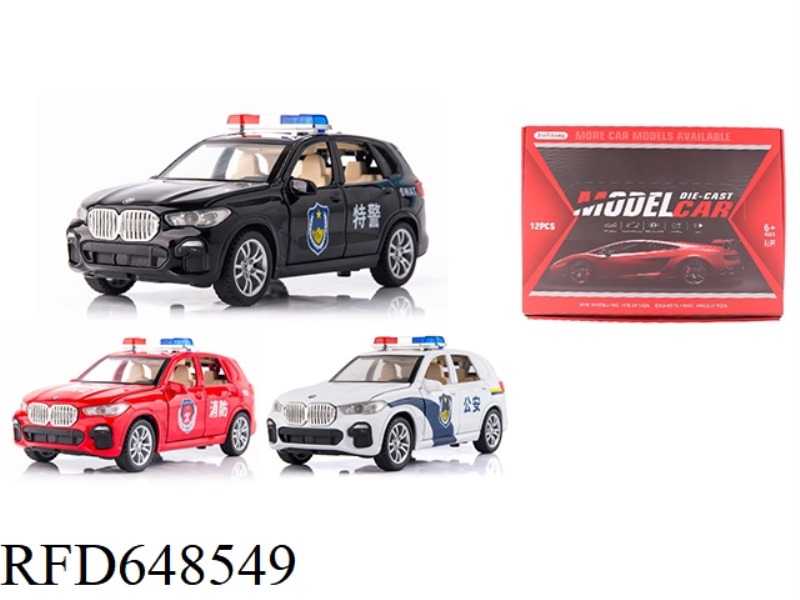 12 1:32 BMW X5