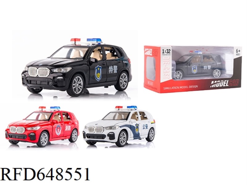 1:32 BMW X5